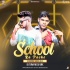 School Ra Pache (Humming Dance Mix) DJ Tuna Nd DJ Urx