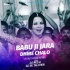 Babu Ji Zara Dheere Chalo(RoadShow Remix) DJ Sk Talcher & DJ Rks Khordha