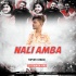 NALI AMBA(TAPORI DANCE REMIX)DJ KANHA KRX