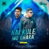 Nai Kule Mo Ghara(Edm Tapori)DJ Tapas X Dj Avi