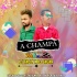A Champa Kahalo (Matal Dance Mix 2023) Dj Sagar Ganjam X Dj Tally Dkl