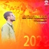 MBJ TRADITIONAL BEATS (VOLLUME.24) DJ ABINASH 2022