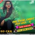 Purulia Jhargram Ghurai Libo Toke (Matal Dance Mix) Dj Ckr Amarda