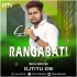 Rangabati Instrumental (Matal Dance Mix) DjTitu Gm
