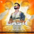 BIRTHDAY BASH VOL 2 DJ M2 EXCLUSIVE