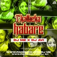 1253_3