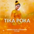 Tika Poka Tek Tek (Tapori Dance Mix) Dj Black Lalpur