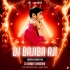 DJ BAJIBA AJI (TOPARI DANCE MIX) DJ SAMBIT BHADRAK.mp3