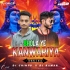 Bhoola Ye Kanwariya (Trance Mix) Dj Chintu X Dj Samar