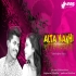 Alta Makhi(Sambalpuri Remix)Dj Harish Rmx