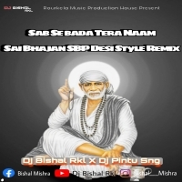 1369_3