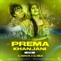 1425_3