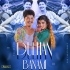 DULHAN BANMI(SAMBALPURI REMIX)DJ PABITRA(2023)