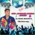 Mo jabani Amba Jhudi (Matal Dance Mix) DJ Muna Marudhi