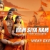 RAM SIYA RAM-DJ VICKY EXCLUSIVE
