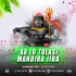 Aa Lo Tulasi Mandira Jiba(Humming Mix)DJTitu Gm