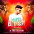Kulfi Rani Chocobar ( Tapori Dance Mix) Dj Tuna Exclusive