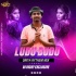 LUDU BUDU (SAMBALPURI RHYTHEM MIX) DJ VICKY EXCLUSIVE