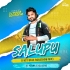 Salupu Olammo Noppi (Fast Bass Roadshow Mix) DJ Purna Exclusive