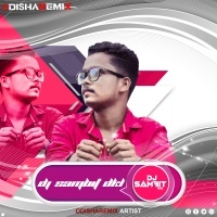 Dj Sambit Dkl