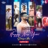 Happy New Year 2024 (Sbp Tapori Mix) DJTitu Gm