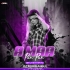 A Maa Pan Pan(Sbp Ut Rhythm Mix)Dj Robin Angul