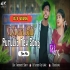 CHEHRA BALI (TAPORI EDM MIX) DJ ROCKY X DJ GOLAK