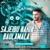 Sajeibu Nahin Baulamala( Odia Bhajan Ut Rhythm Mix )  Dj Robin Angul
