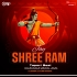 Jay Shree Ram Tapori Beat (Ramnavami Special) DJ Nanda X It's Smp Official