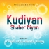 Kudiyan Shaher Diyan(Tapori Remix)DJ Nanda Nd DJ Jona Nd DJ Suman