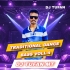 TRADITIONAL DANCE BASS VOLL-4 (2025) DJ TUFAN MT