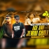 Aage Aami Jemni Chhili (MBJ Style Dance Mix) Its Smp Official X Dj Nanda Exclusuive (OdishaRemix.Com)