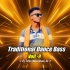 Traditional Dance Bass Voll 9 Dj Tufan Mayurbhanj Se