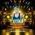 Paka Paka Aam (Tapori Vibration Mix) Dj Kiran Kanimahuli X Dj Tuna