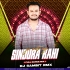 SINDURA KAHI JAE MOTE AAJI (ODIA DANCE MIX) DJ SAMBIT EXCLUSIVE