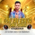 GORI TAR SARIYA PANA PATARIA (VIBRATION JHUMAR MIX)DJ RAJEN BRO X DJ KRISHNA