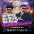 SNAKE MUSIC (MBJ TRROT DANCE MIX) DJ RAMO KAPTIPADA X DJ ROCKY SULIAPADA