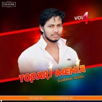 Haye Llolo Mui Kake Debi (Dance Mix) Dj Subham(OdishaRemix.Com)