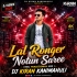 Lal Ronger Notun Saree (Mbj Traditional Mix) Dj Kiran Kanimahuli