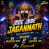 Juge Juge Jagannath (Edm Circuit Mix) Dj Mukesh Ksn X Dj Sadhua Dkl