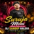 Suruja Moni (Jhumar Vibration Mix) Dj Sandip Haldia