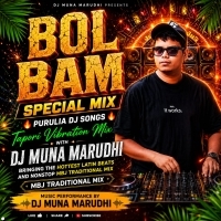 Tor Para Para Gali Gali Bolbam (Balbom Viration Mix) Dj Muna Marudhi
