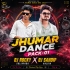 Boudi Bhitare Bhitare (Mbj Traditional Mix) Dj Sandip Haldia X Dj Rocky Suliapada