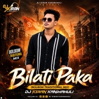 Bilati Paka (Mbj Traditional Mix) Dj Kiran Kanimahuli