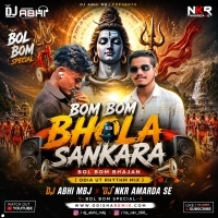 Bom Bom Bhola Sankara Bol Bom Bhajan (Odia Ut Rhythm Mix) Dj Abhi Mbj X Dj Nkr Amarda Se