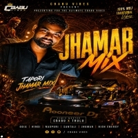 Ke Ragailogo Amar Sonamonike (Dance Jhumar Mix ) Dj Cbabu X Dj Thulu  