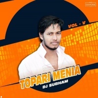 Maribhoya Hathta Dhore (Dance Mix) Dj Subham(OdishaRemix.Com)