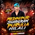 Medinipur Jhargram Purulia Hilali (Tapori Vibration Mix) Dj Kiran Kanimahuli