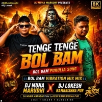 Tenge Tenge Bolbom (Mbj Traditional Mix) Dj Lokesh Rk Pur X Dj Muna Marudhi