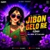 Jibon Gelo Re (Purulia   Edm Mix) Dj Smp In The Mix